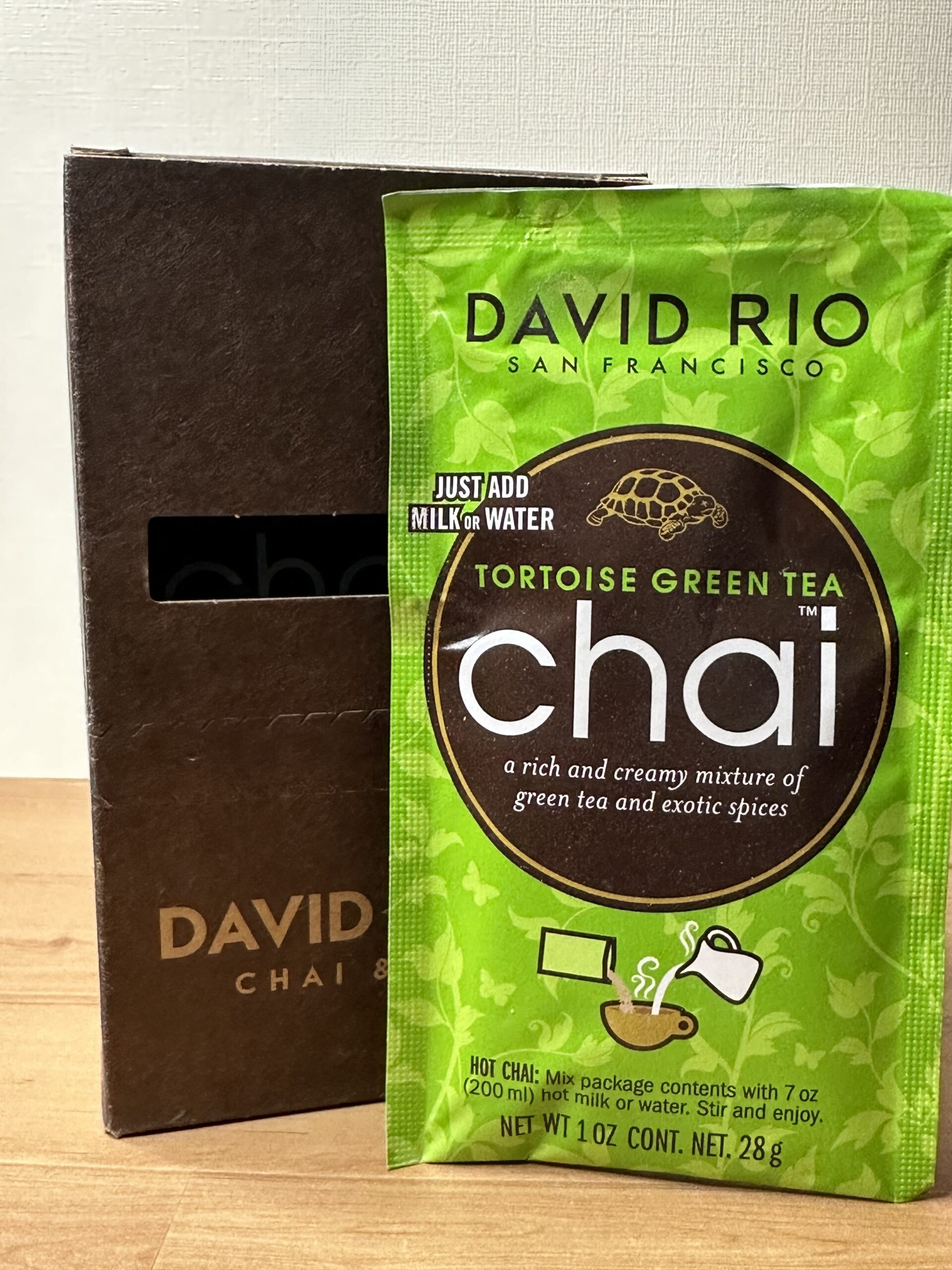 Tortoise Green Sachet